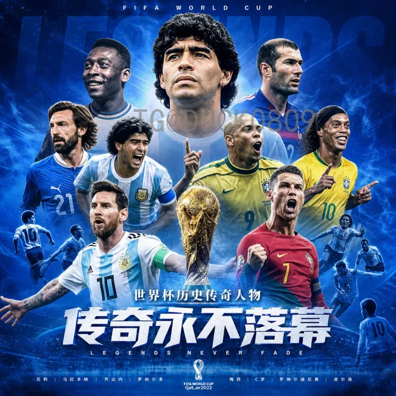 官方2026美加墨世界杯决赛门票价格预测与购票攻略